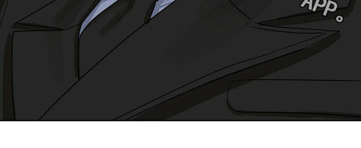 变异信息素漫画,第133章：【番外】坏事1图