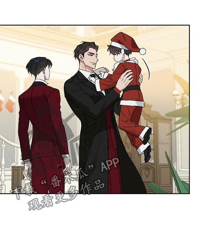 变异信息素漫画,第156章：【番外】邀请函1图