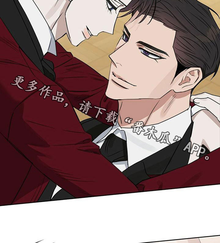 变异信息素漫画,第157章：【番外】同样珍贵4图