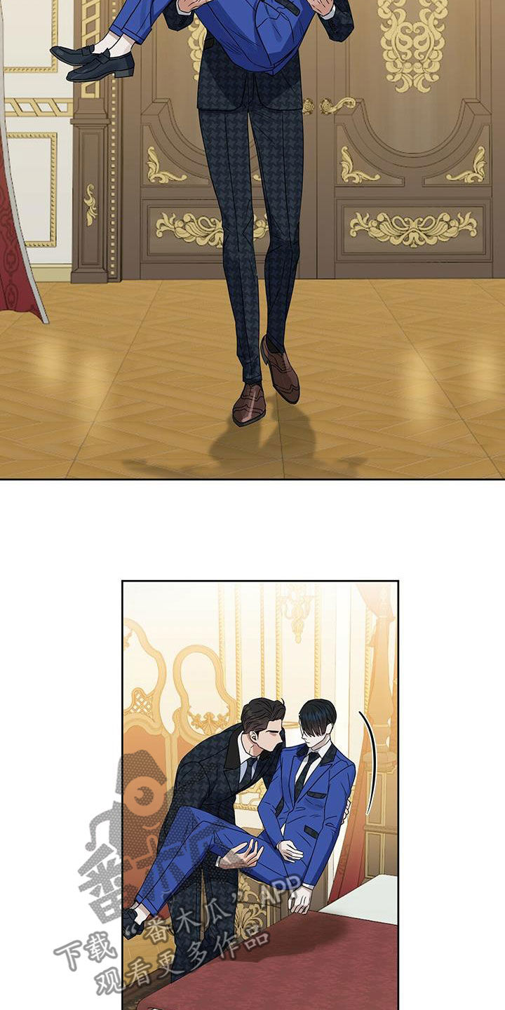 变异信息素漫画,第148章：【番外】喜欢的人2图