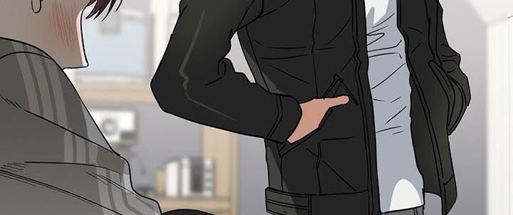 变异信息素漫画,第73章：吃药5图