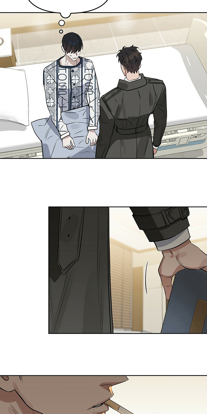 变异信息素40漫画,第120章：【番外】笑到最后2图