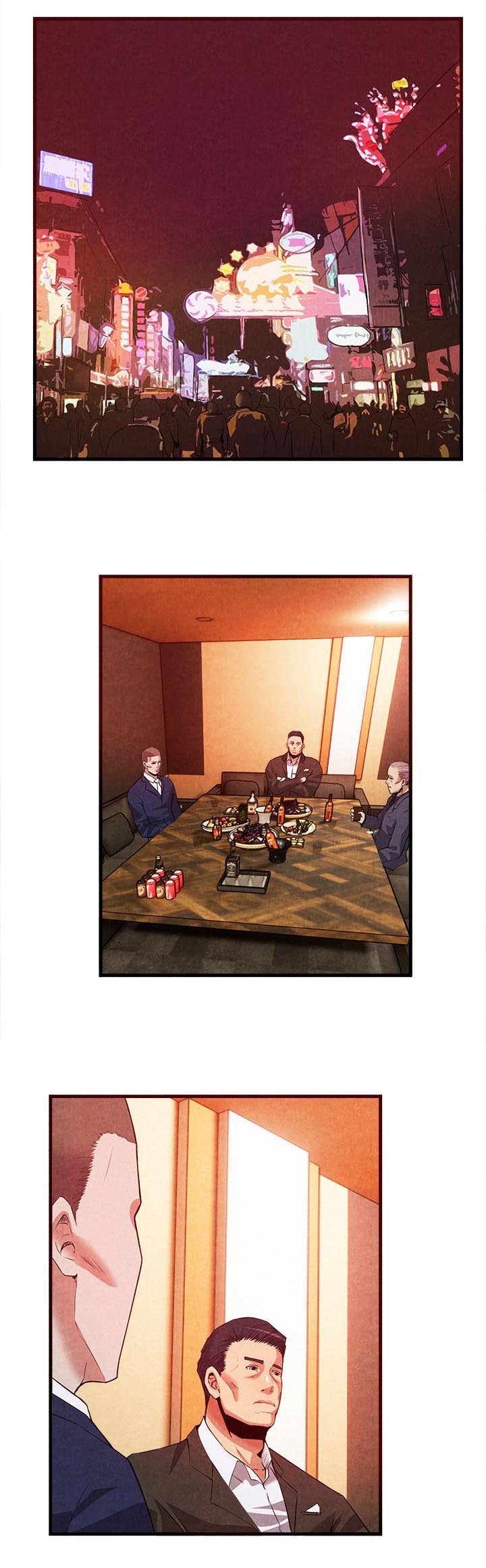 任职凤凰村漫画,第68章：安保调查1图