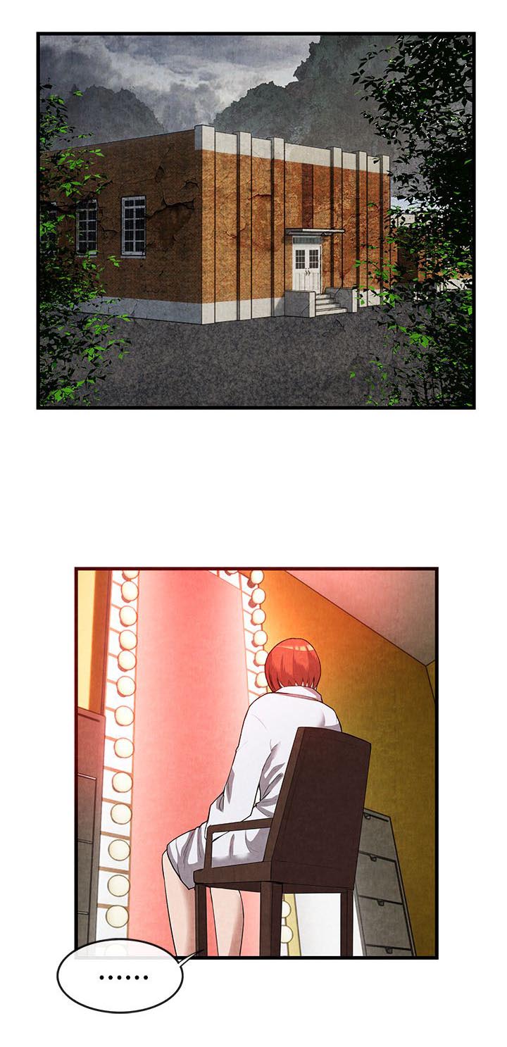 任职凤凰村漫画,第62章：带走2图