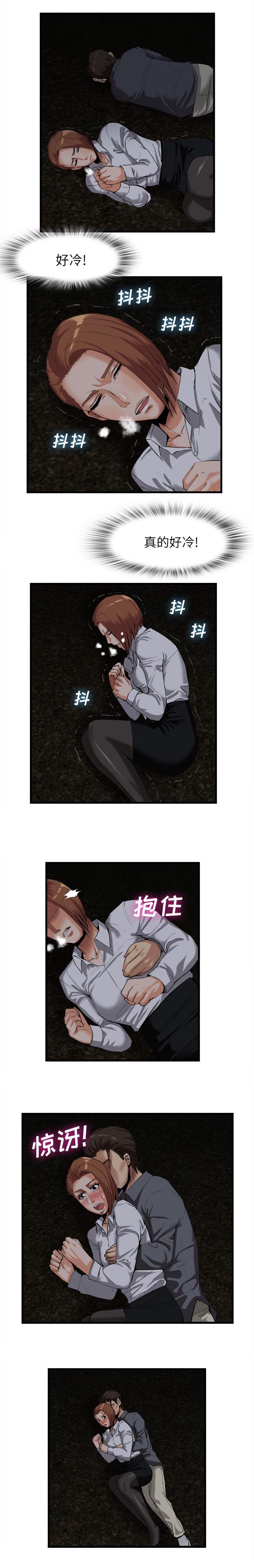 第58章：注射药物0