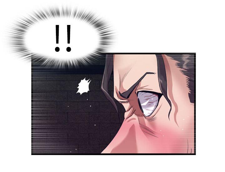 任职凤凰村漫画,第58章：注射药物3图