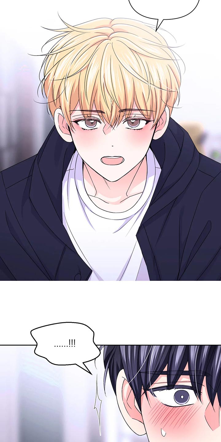场景体验漫画,第162章：【番外】躲着我3图