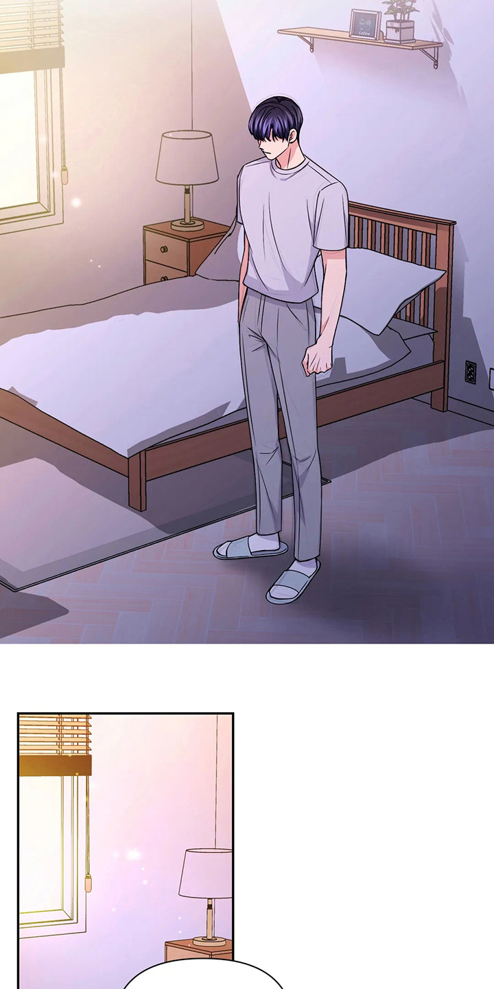 场景体验漫画,第116章：【第二季】过分5图