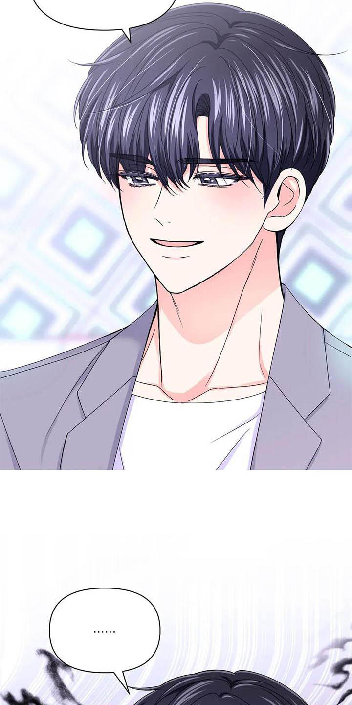场景体验漫画,第159章：【番外】嫉妒5图