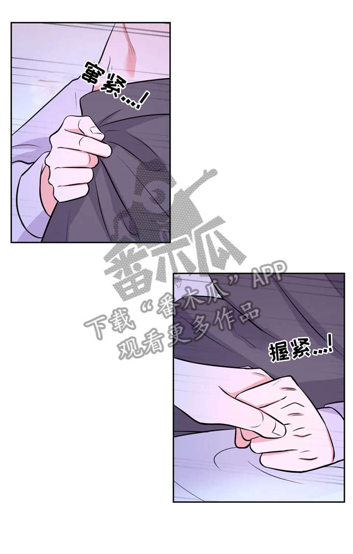 场景体验漫画,第31章：过来3图