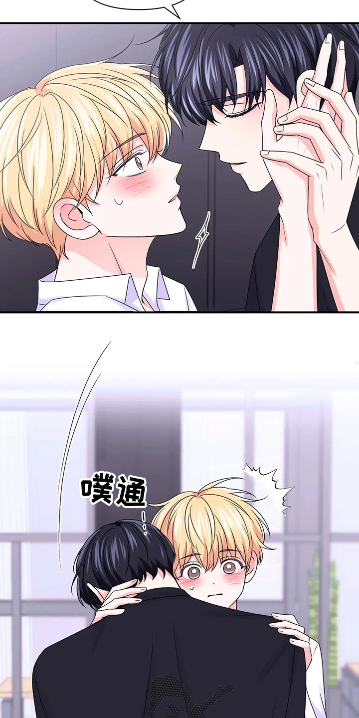 场景体验漫画,第144章：【第二季】晕倒2图