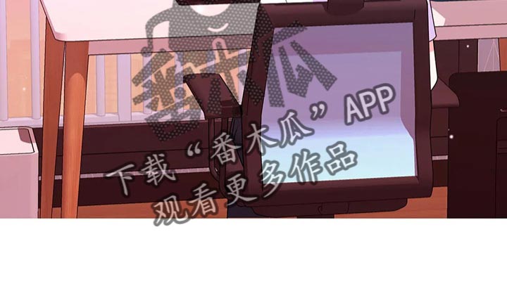 场景体验漫画,第142章：【第二季】彻底保密4图