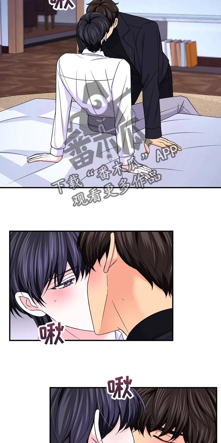 场景体验漫画,第137章：【第二季】因为练过3图