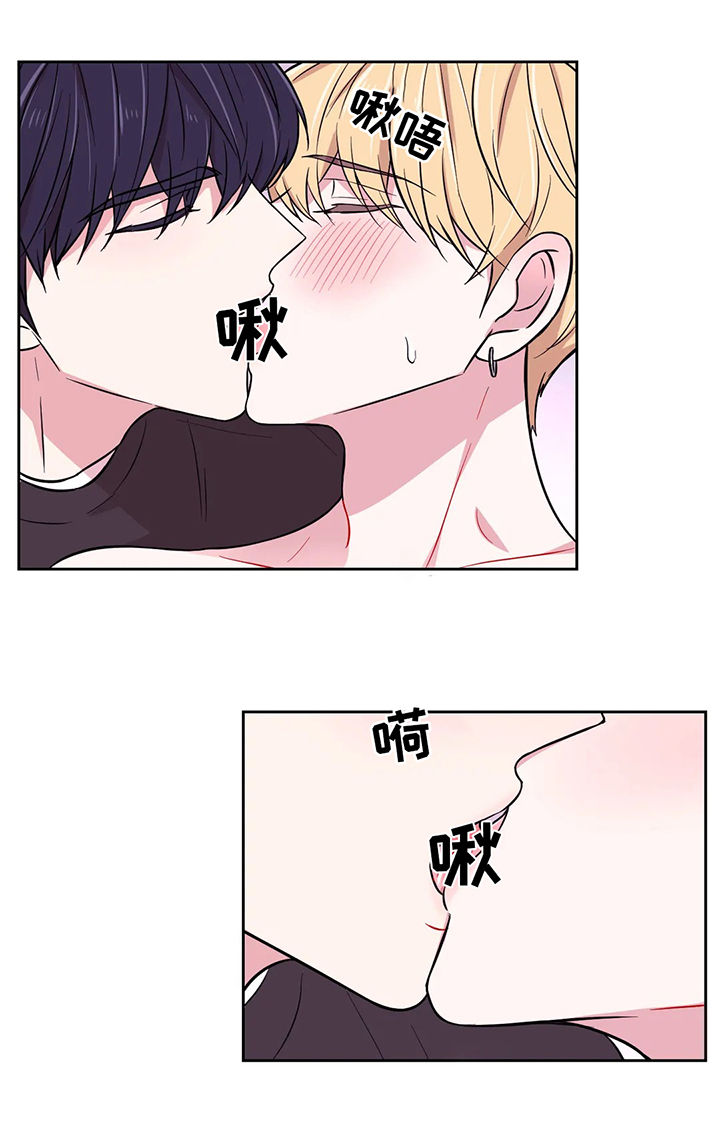 场景体验漫画,第52章：真的不行！5图
