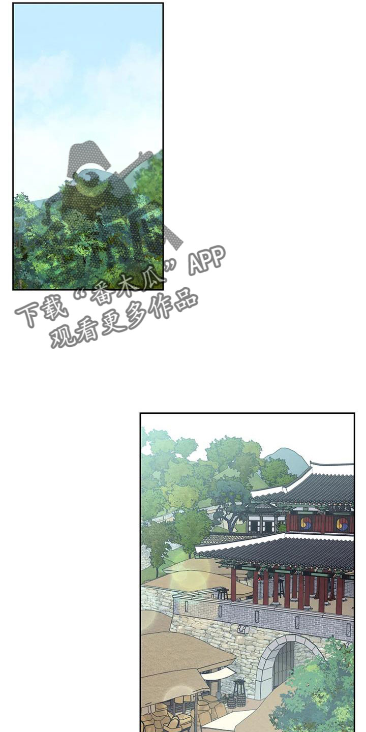 场景体验漫画,第174章：【番外】全新人生1图