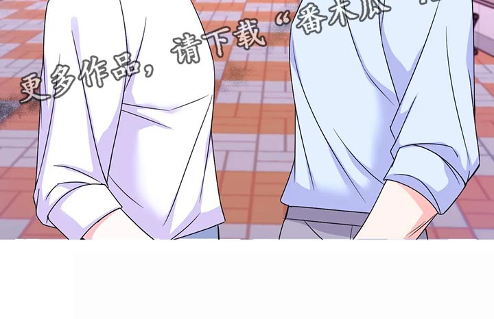 场景体验漫画,第130章：【第二季】问责5图