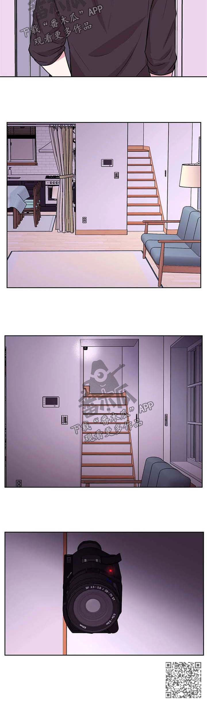 场景体验漫画,第54章：套近乎5图