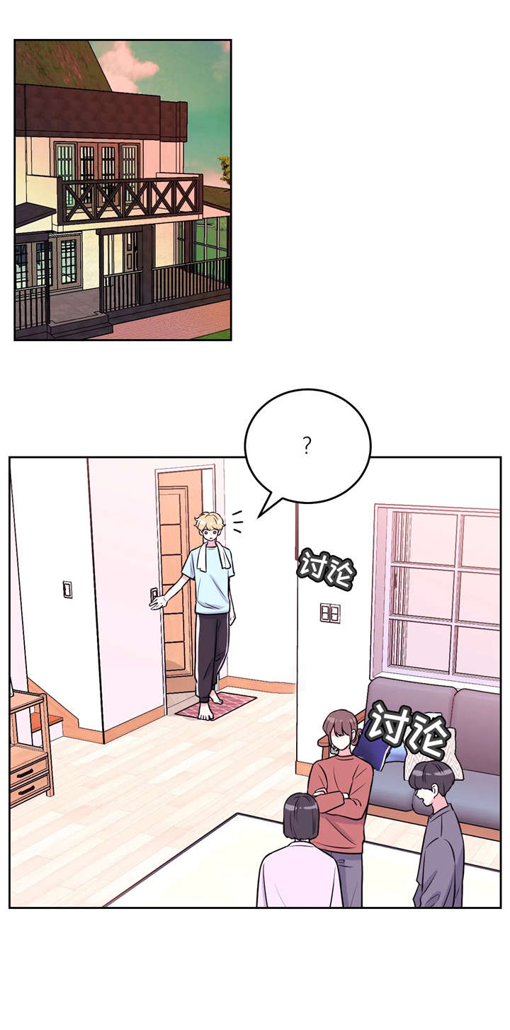 场景体验漫画,第20章：晕倒5图