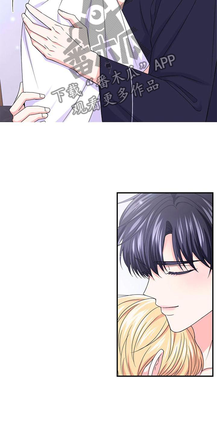 场景体验漫画,第155章：【第二季】内心想法2图