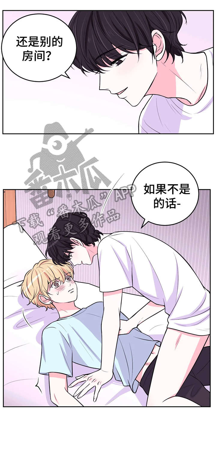 场景体验漫画,第22章：来人3图