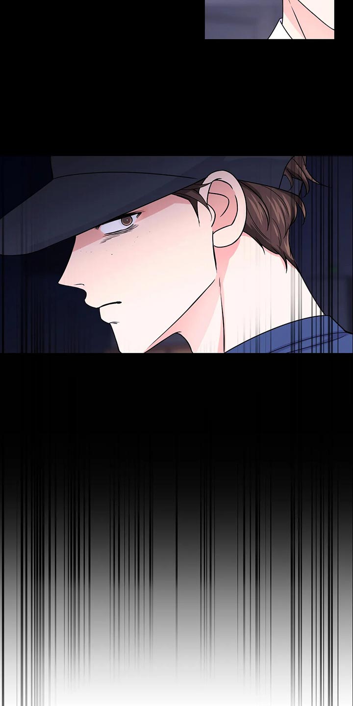 场景体验漫画,第127章：【第二季】鬼鬼祟祟2图