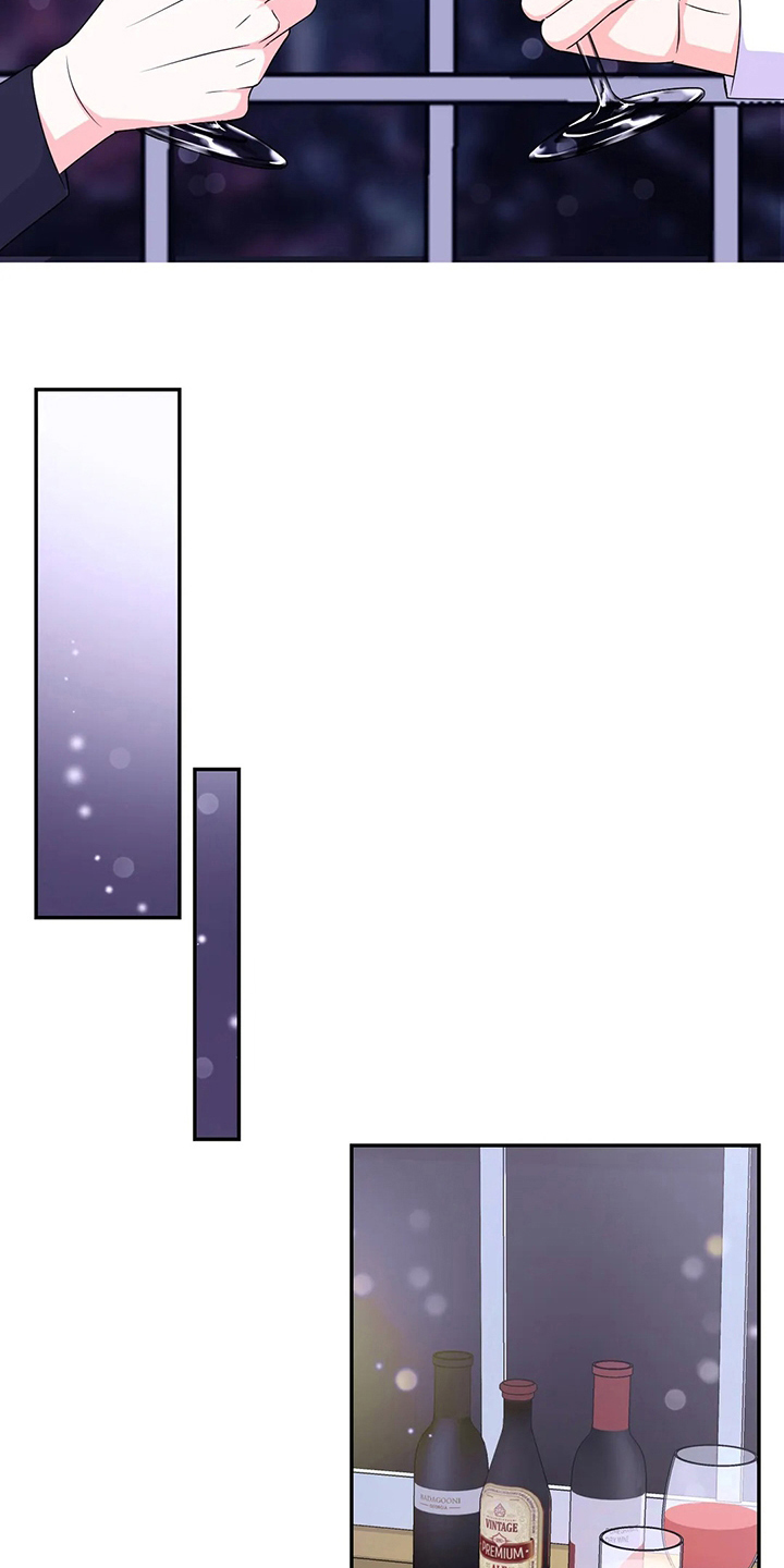 场景体验漫画,第119章：【第二季】活在当下3图