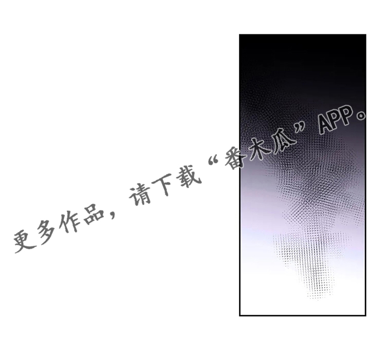 场景体验漫画,第107章：【第二季】更重要的事5图