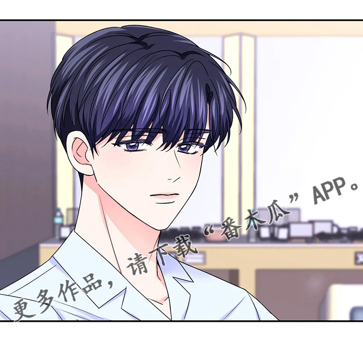 场景体验漫画,第125章：【第二季】通告5图