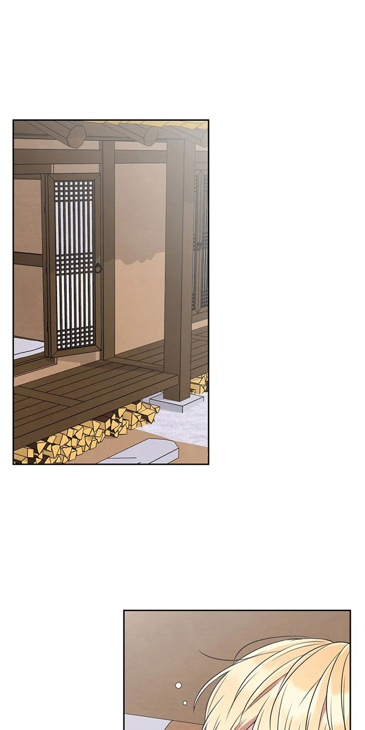 场景体验漫画,第171章：【番外】太过分了2图