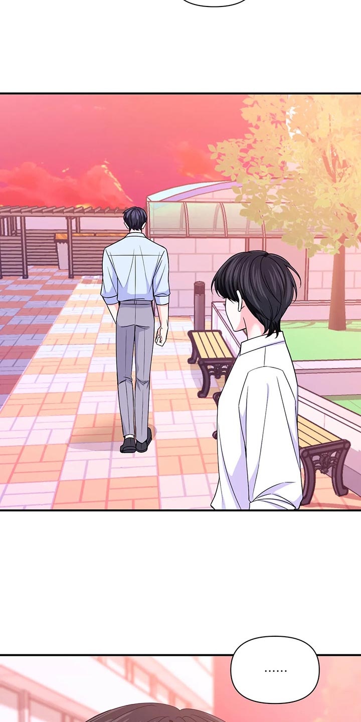 场景体验漫画,第131章：【第二季】实话4图