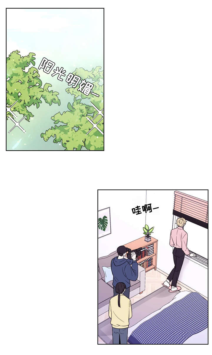 场景体验漫画,第7章：浮现3图