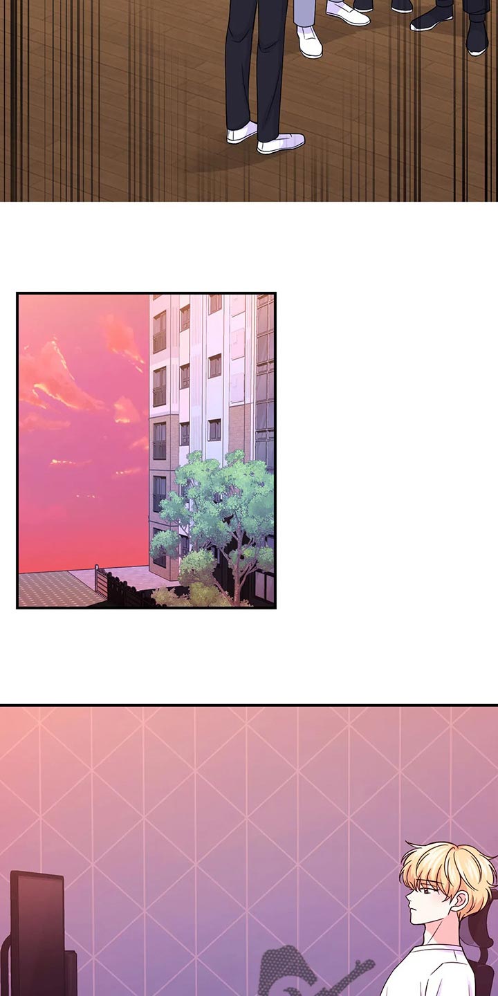 场景体验漫画,第141章：【第二季】都怪我1图