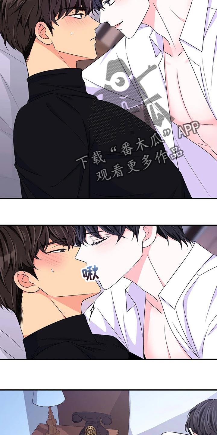 场景体验漫画,第137章：【第二季】因为练过5图