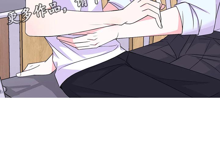 场景体验漫画,第148章：【第二季】改变4图