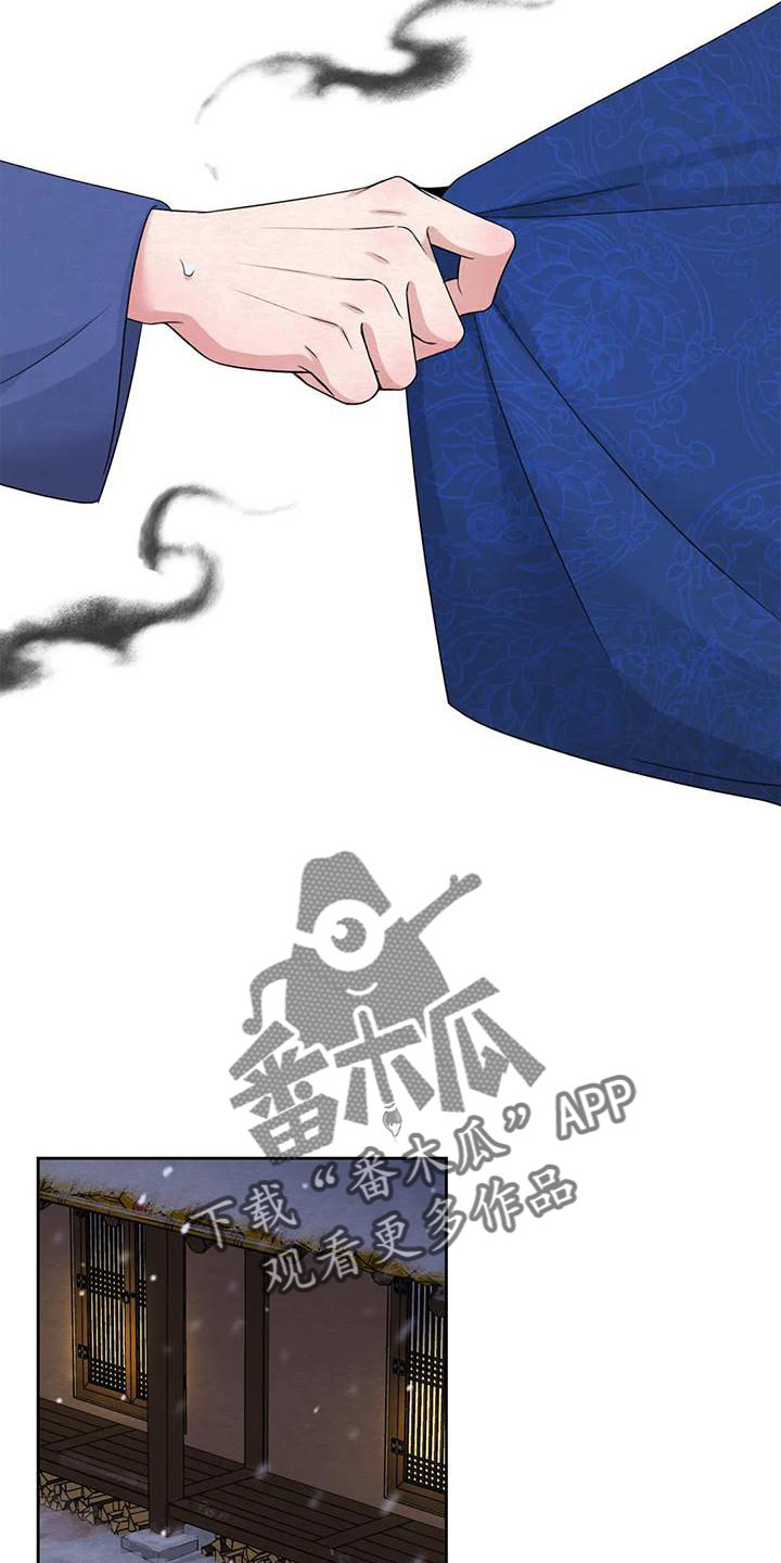 场景体验漫画,第168章：【番外】期待3图
