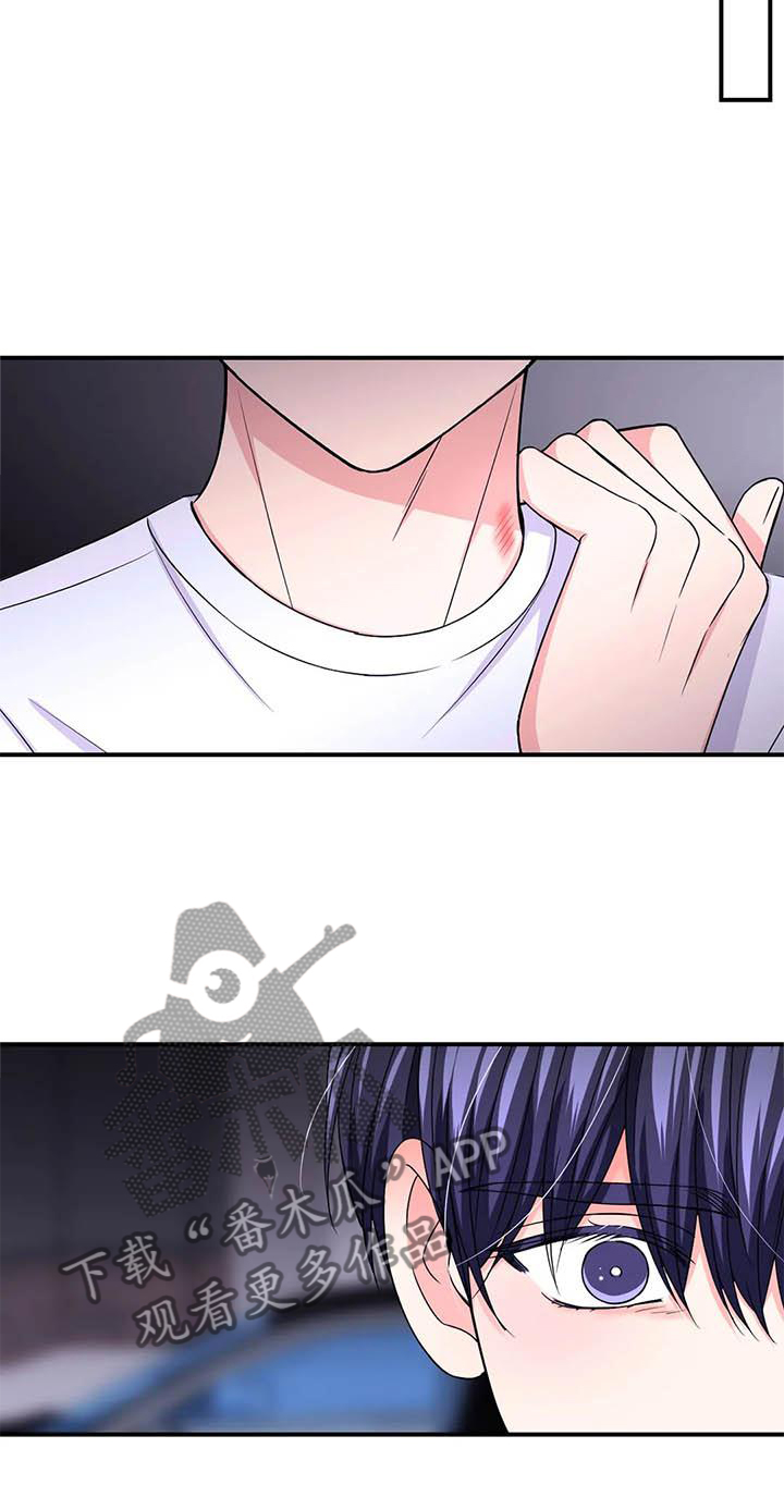 场景体验漫画,第151章：【第二季】想说的话2图