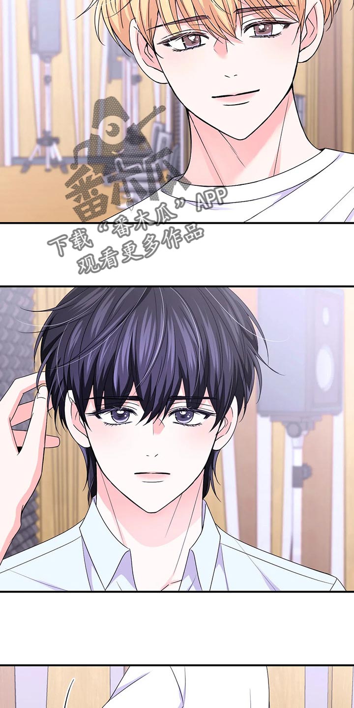 场景体验漫画,第148章：【第二季】改变4图