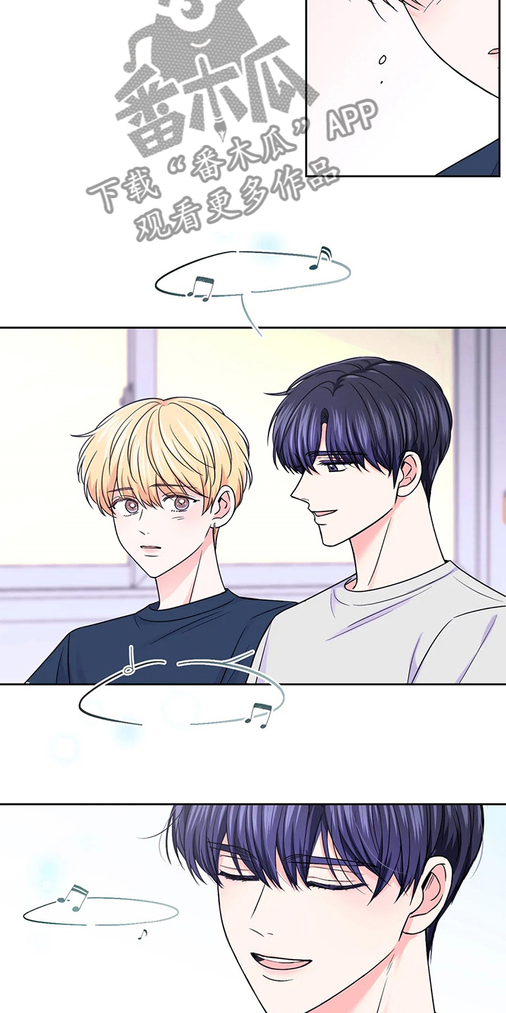 场景体验漫画,第110章：【第二季】唱歌2图