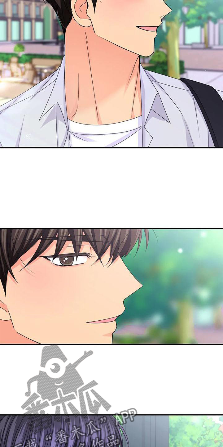 场景体验漫画,第158章：【第二季完结】两个人1图