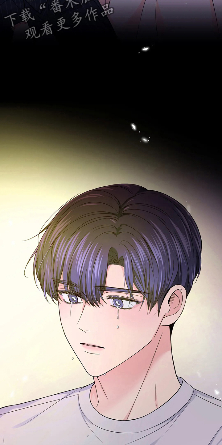 场景体验漫画,第116章：【第二季】过分5图