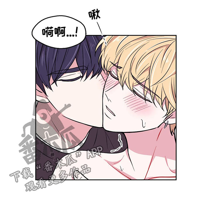 场景体验漫画,第52章：真的不行！1图