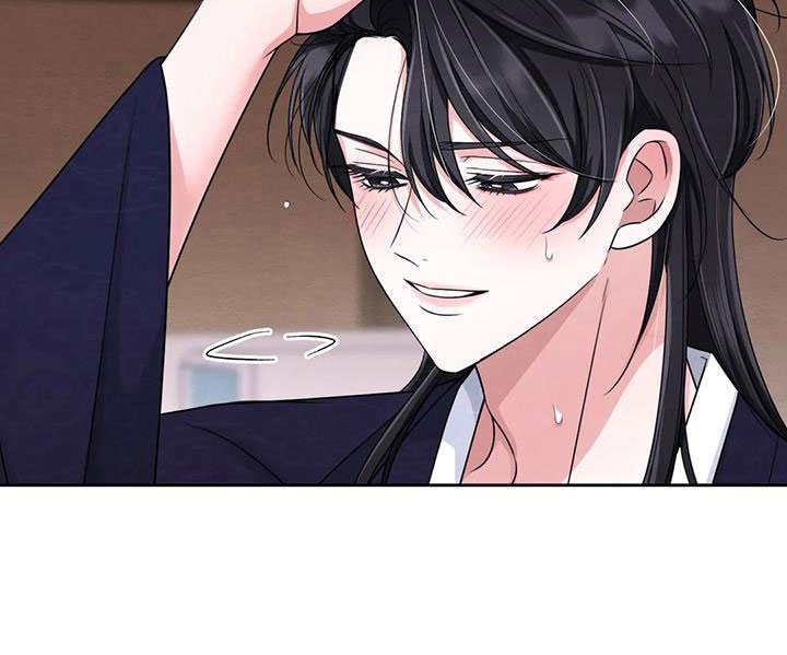 场景体验漫画,第171章：【番外】太过分了1图