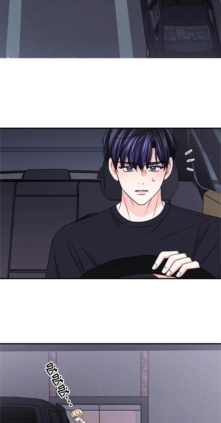 场景体验漫画,第151章：【第二季】想说的话5图