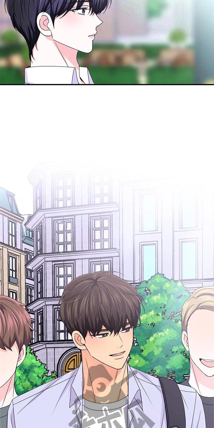 场景体验漫画,第158章：【第二季完结】两个人3图