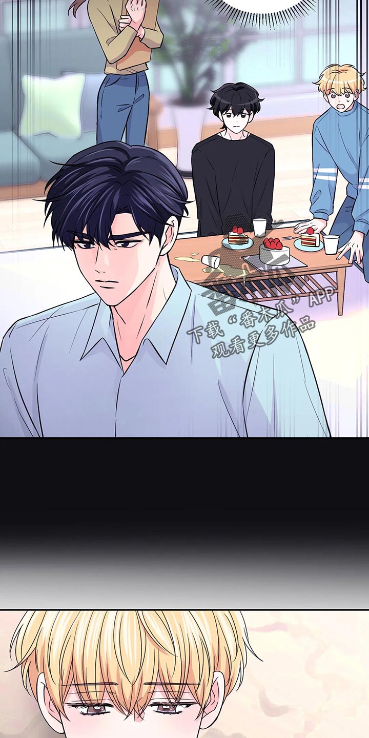 场景体验漫画,第128章：【第二季】惊慌失措5图