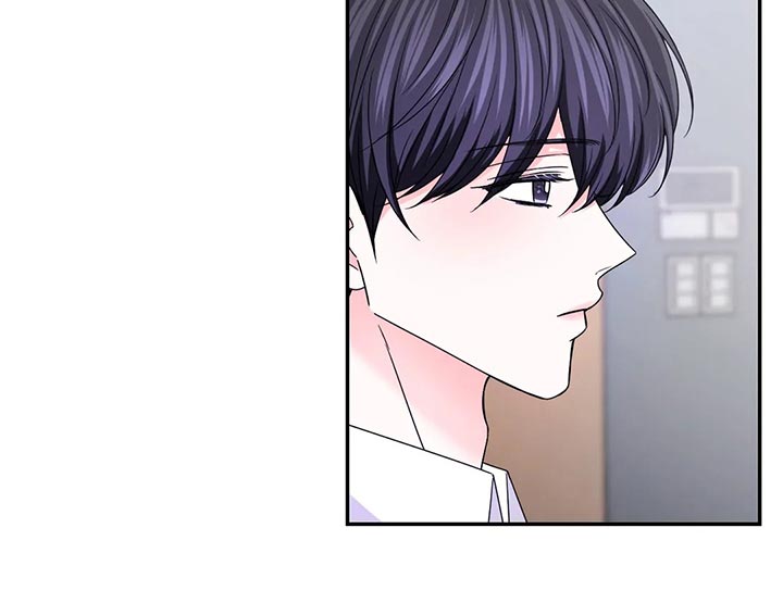 场景体验漫画,第129章：【第二季】乌龙5图