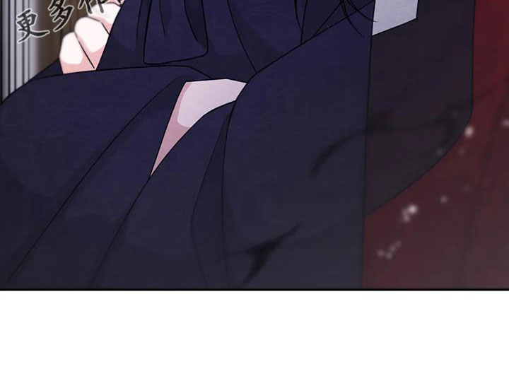 场景体验漫画,第172章：【番外】不错的一晚4图