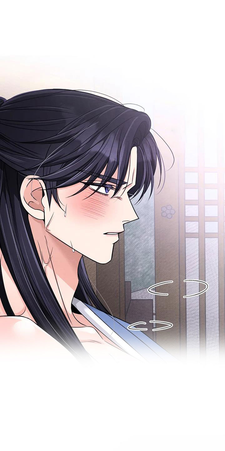 场景体验漫画,第171章：【番外】太过分了1图