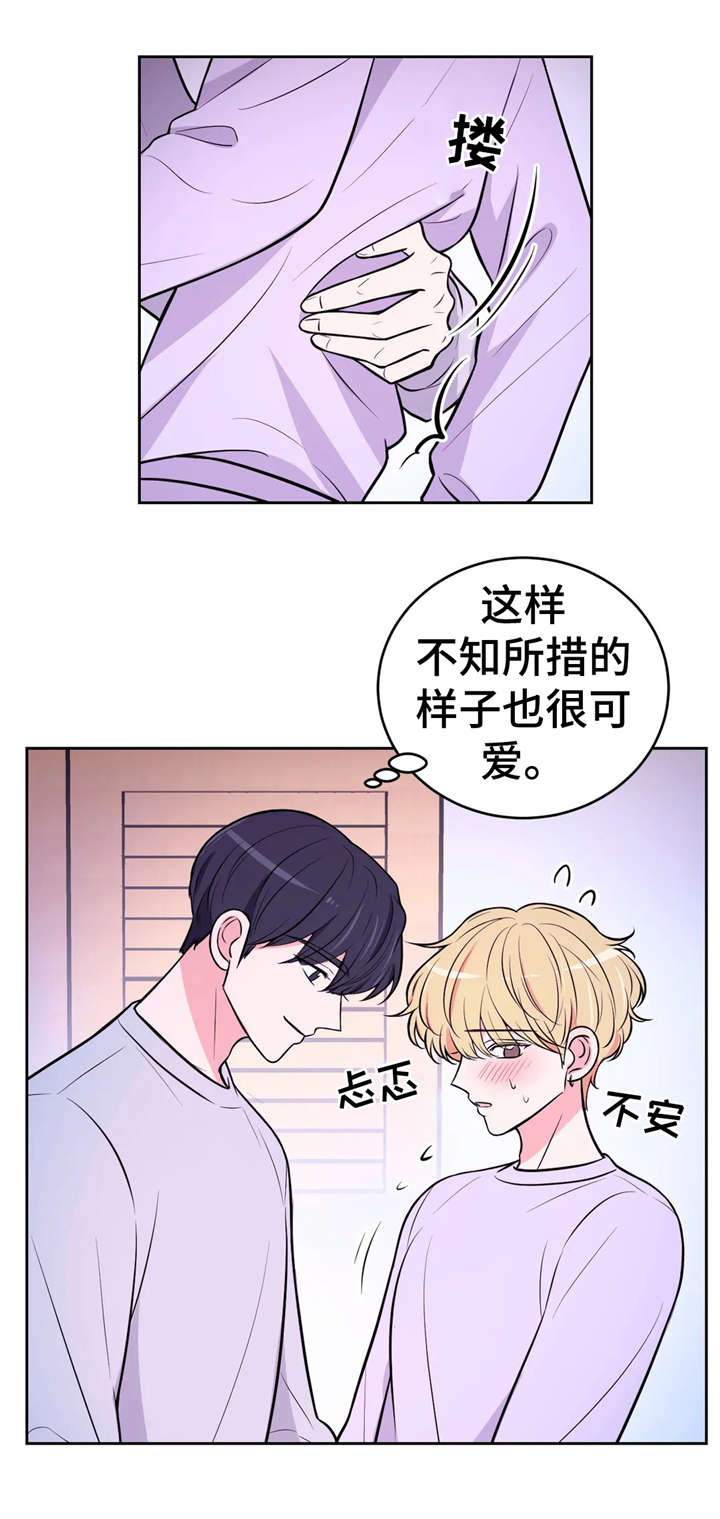 场景体验漫画,第32章：摄影导演2图