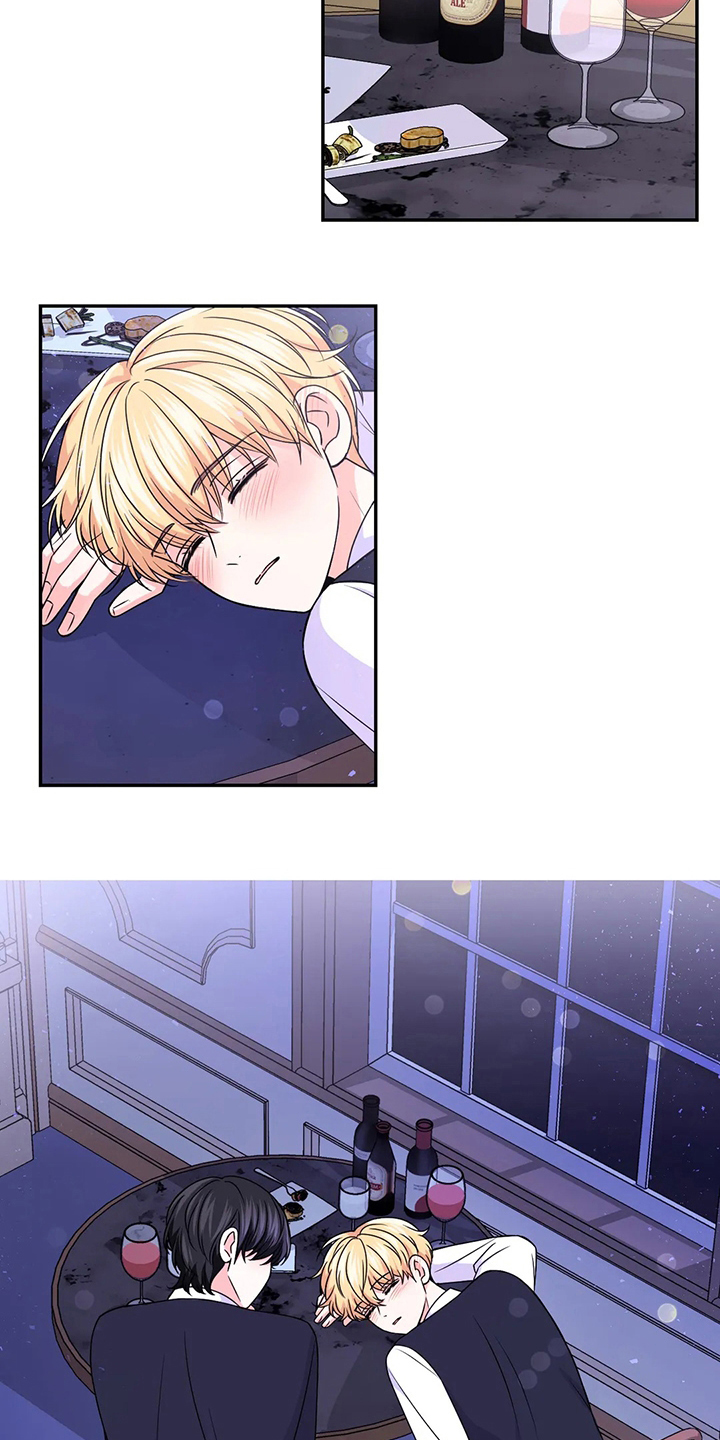 场景体验漫画,第119章：【第二季】活在当下4图